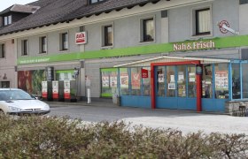 unser-gschaeft-in-baernkopf-tankstelle_1, © Tourismusverein Bärnkopf