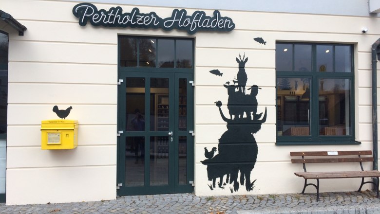 Pertholzer Hofladen, © Pertholzer Hofladen