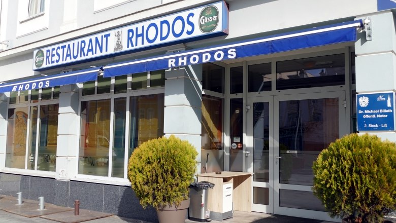 restaurant Rhodos, © Marketing St.Pölten GmbH